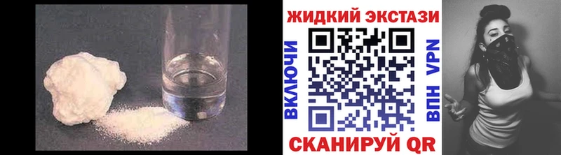 Купить закладки  Остров  Бутират бутандиол 