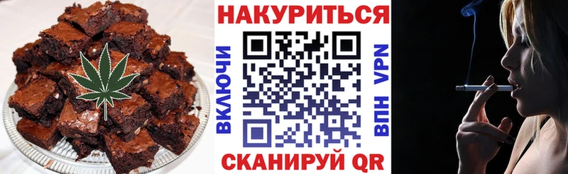 Купить закладки  Остров  Canna-Cookies марихуана 