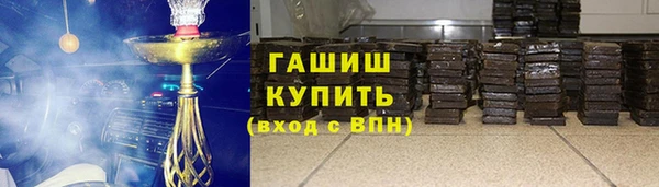 кокаин Елабуга