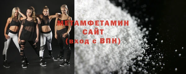 COCAINE Елизово