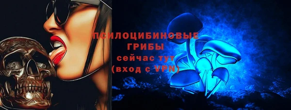 кокаин Елабуга