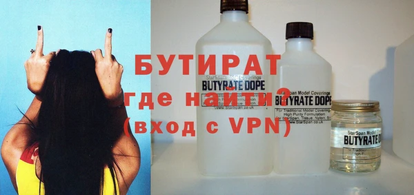 кокаин Елабуга