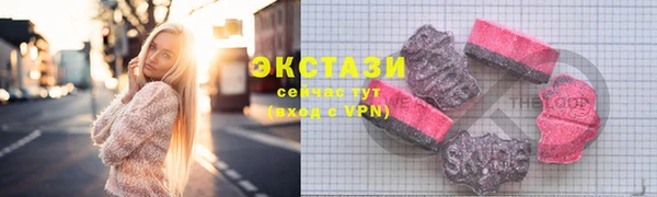 кокаин Елабуга