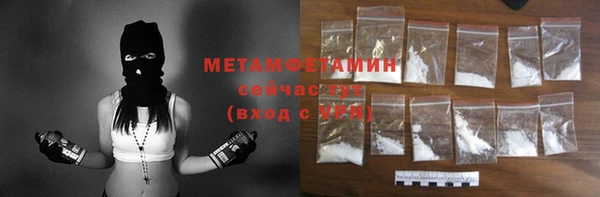 кокаин Елабуга