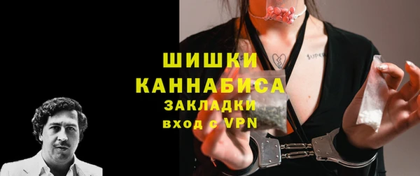 кокаин Елабуга