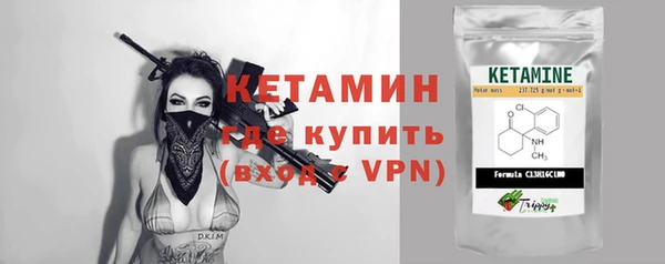 COCAINE Елизово