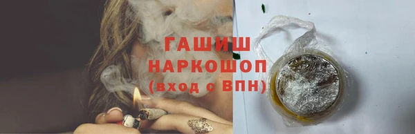 кокаин Елабуга