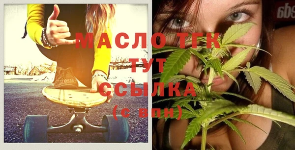 COCAINE Елизово