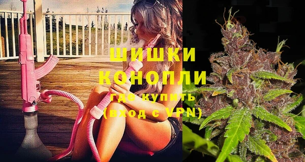 COCAINE Елизово