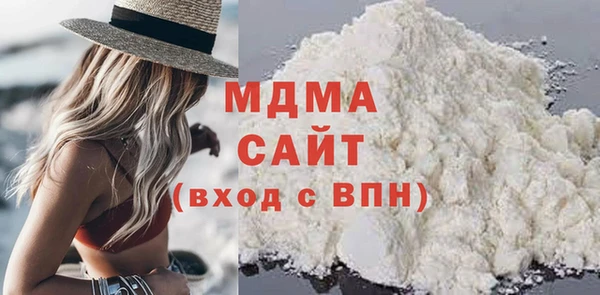 COCAINE Елизово
