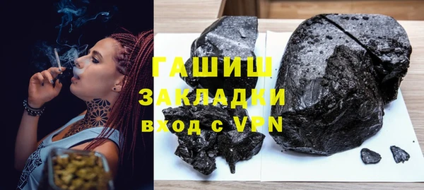 кокаин Елабуга