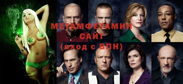 кокаин Елабуга