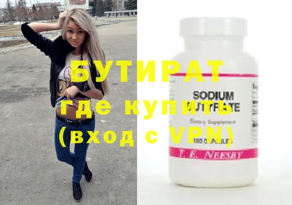 COCAINE Елизово