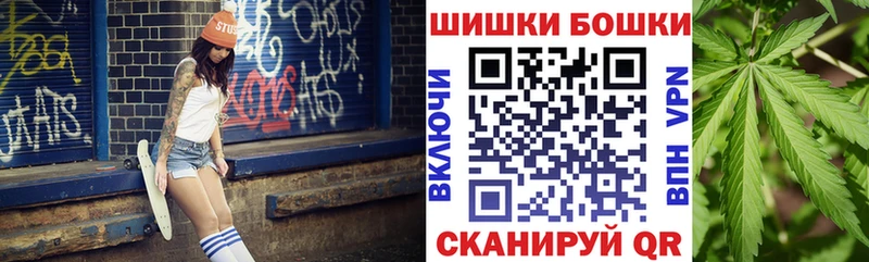Купить закладки  Остров  Конопля индика 